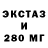 Конопля AK-47 Radar 1