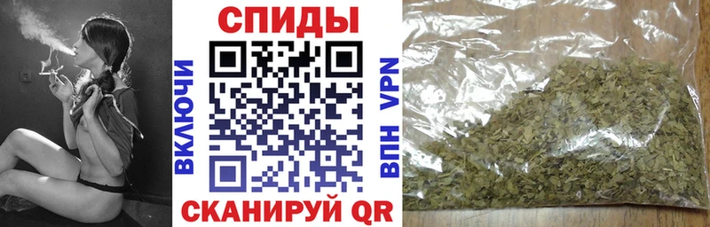 Бутират Butirat  продажа наркотиков  Воронеж 