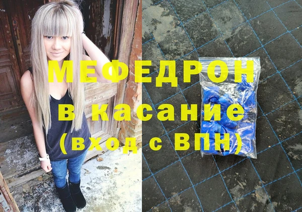 каннабис Няндома