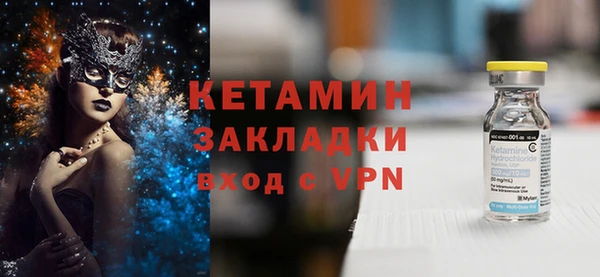каннабис Няндома