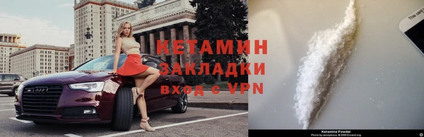 каннабис Няндома