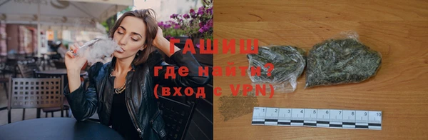 MDMA Нязепетровск