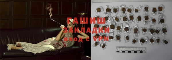 spice Билибино