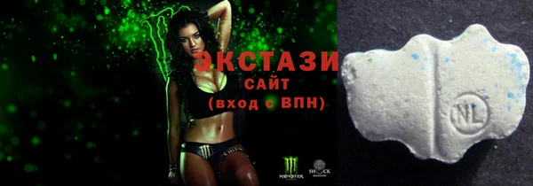 spice Билибино
