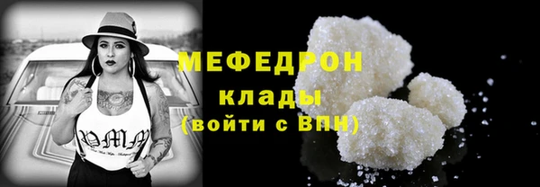 каннабис Няндома