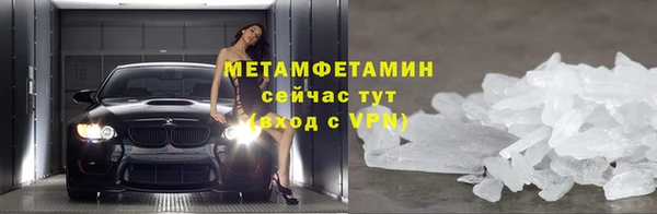 каннабис Няндома