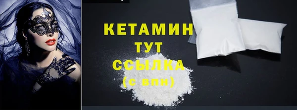 каннабис Няндома
