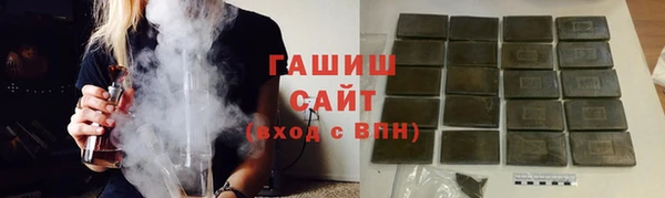 spice Билибино