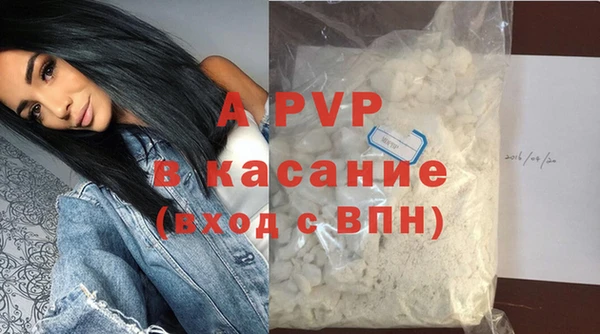 MDMA Нязепетровск