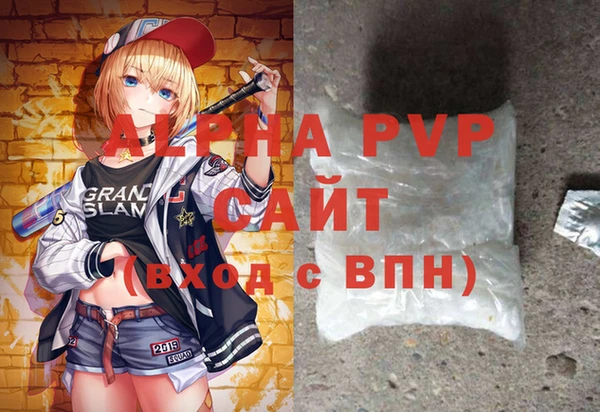 каннабис Няндома