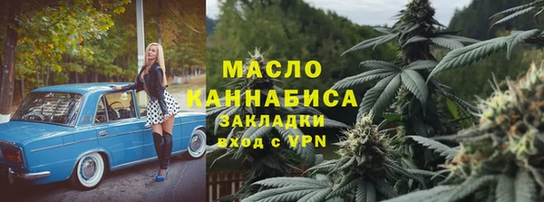 каннабис Няндома