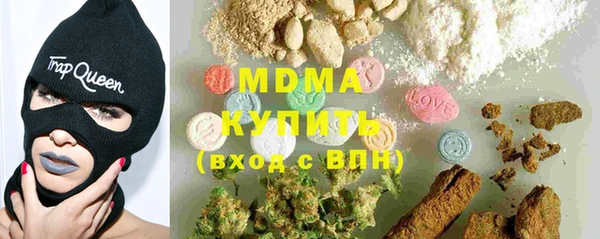 первитин Нягань