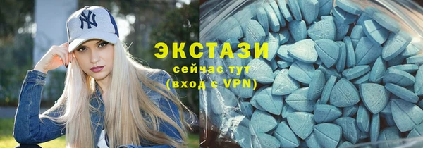 первитин Нягань