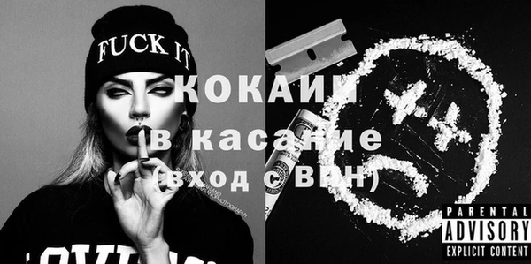 каннабис Няндома