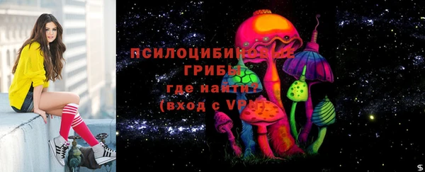 бошки Беслан