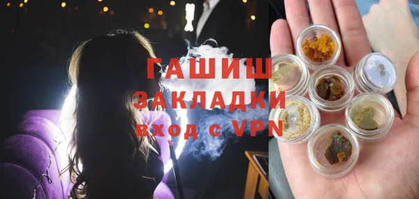 первитин Нягань