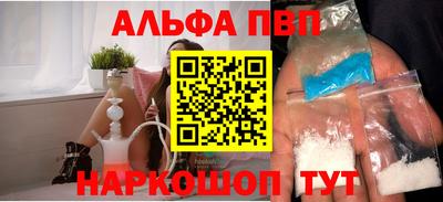 ПСИЛОЦИБИНОВЫЕ ГРИБЫ Берёзовский