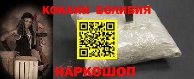 наркотики Бугуруслан