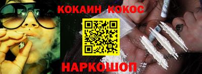 ПСИЛОЦИБИНОВЫЕ ГРИБЫ Берёзовский