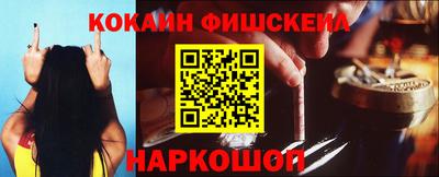 мет Будённовск