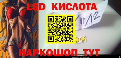 мет Будённовск