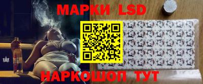 COCAINE Бузулук