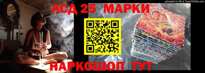 мет Будённовск