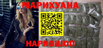 COCAINE Бузулук