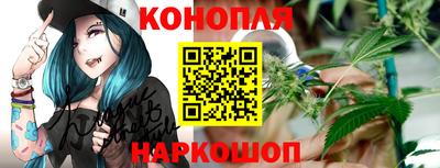 мет Будённовск