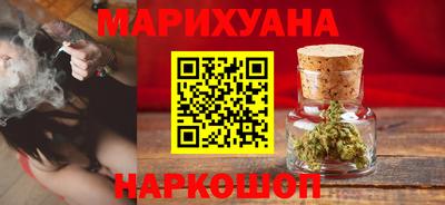 мескалин Беслан