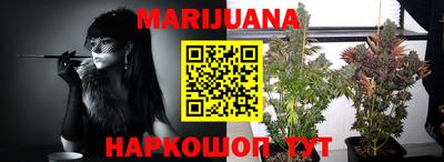 COCAINE Бузулук