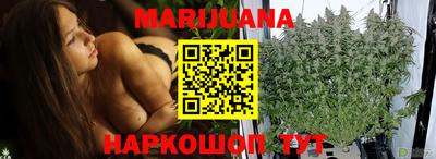 кокаин колумбия Гусев