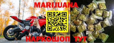 мет Будённовск