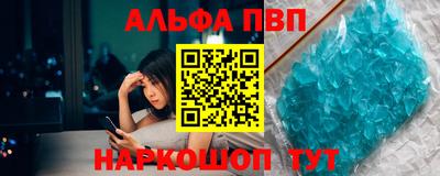 ПСИЛОЦИБИНОВЫЕ ГРИБЫ Берёзовский