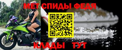 кокаин VHQ Волжск