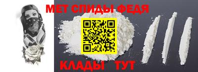 COCAINE Бузулук