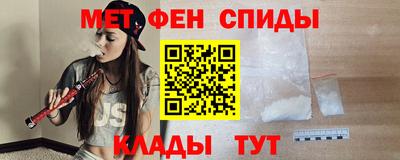 гашишное масло Гусь-Хрустальный