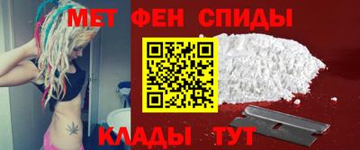 COCAINE Бузулук