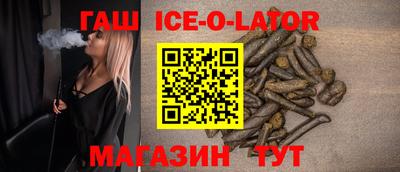 мет Будённовск