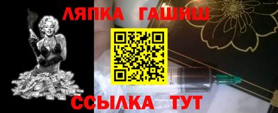 COCAINE Бузулук