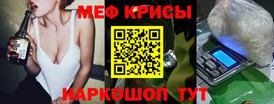 наркотики Бугуруслан