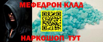 ПСИЛОЦИБИНОВЫЕ ГРИБЫ Волжск