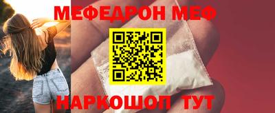 ПСИЛОЦИБИНОВЫЕ ГРИБЫ Волжск