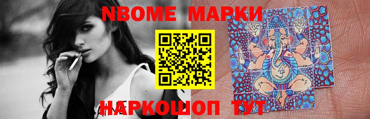 ЛСД экстази ecstasy Воронеж