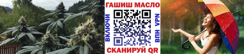 ТГК вейп  Воронеж 